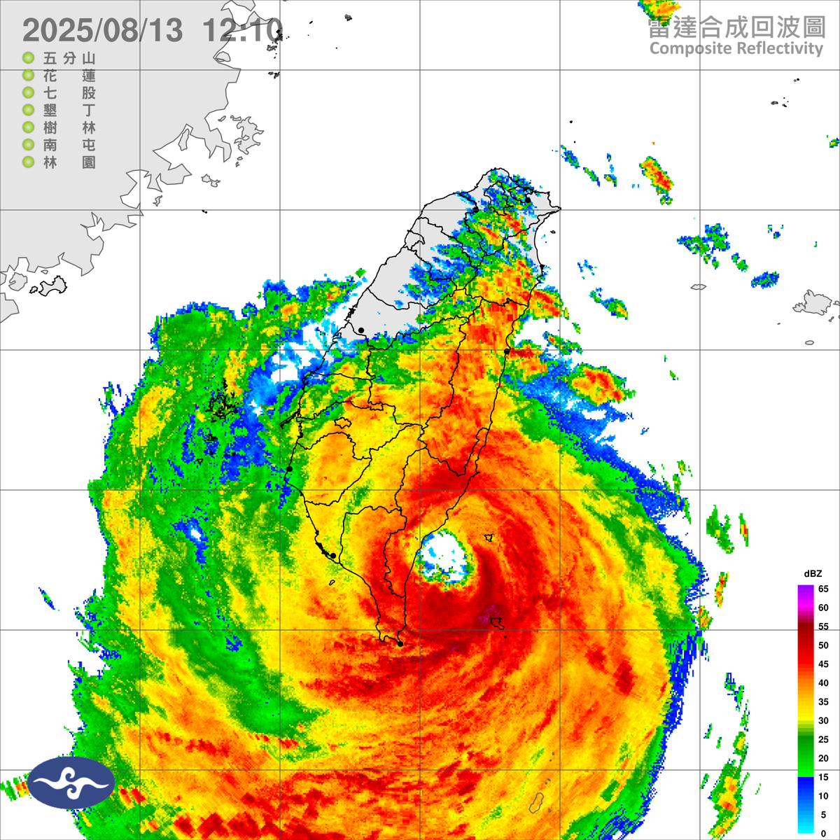doomhaMwx's tweet photo. Typhoon #Wutip is making landfall over SE Taiwan. Earlier, at 02:50Z, the lighthouse on the NW coast of Lanyu Island recorded an MSLP of ~960 mb near the eye. Another elevated weather station (324m height) farther south recorded a max gust of 62.4 m/s (121 kts) at 02:33Z! https://t.co/6AwYcyYpD4