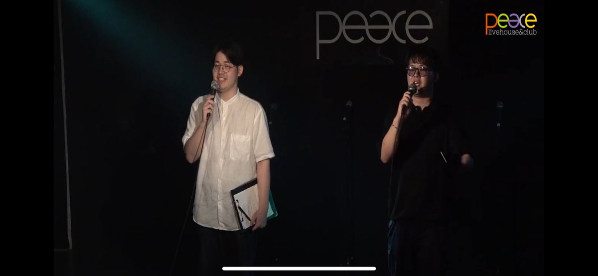 Ruisgsyhp's tweet photo. ②MCその１
2期虎之介と西南学院大学アカペラサークル Sains voiceOB(ヒゴペラ名誉OB)のあつき。
二人ともMCが上手いというか面白い(笑)

10周年の時の、あかりちゃんと虎之介のMCも凄かった。頭いいな。。。
#だごハモ https://t.co/PUIDonDuzH