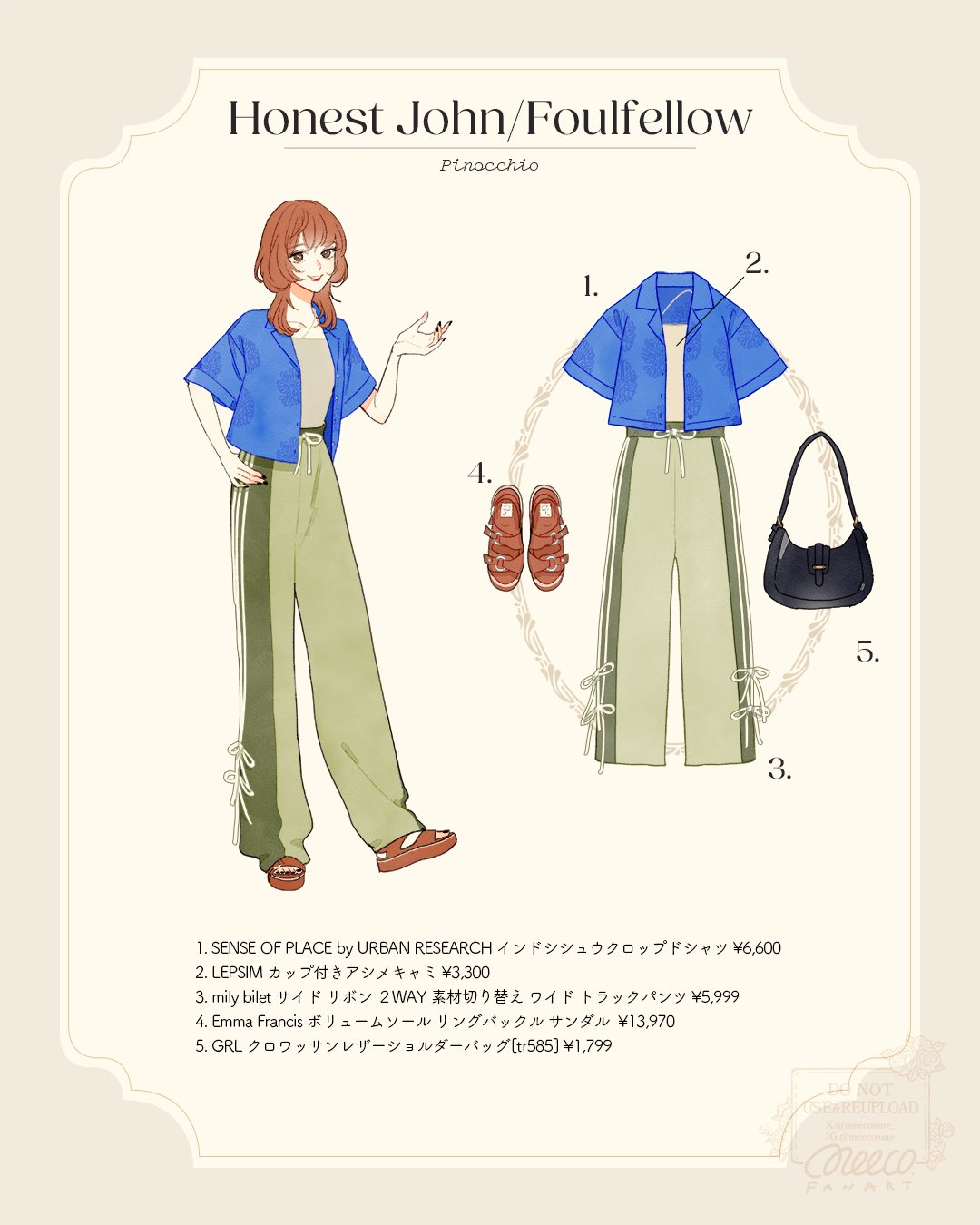 ☆*:.。.ミーコ.。.:*☆ 𝐦𝐞𝐞𝐜𝐨(みーこ) on X: 