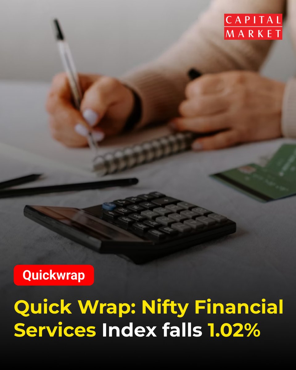 CapitalMarket17's tweet image. Nifty Financial Services Index Falls 1.02%
Like | Share | Follow | Comment For Daily Updates.
capitalmarket.com
#NiftyFinancialServices #StockMarket #FinancialSector #BajajFinance #MuthootFinance #Cholamandalam #IndianStocks #MarketUpdate #FinanceNews #Investment