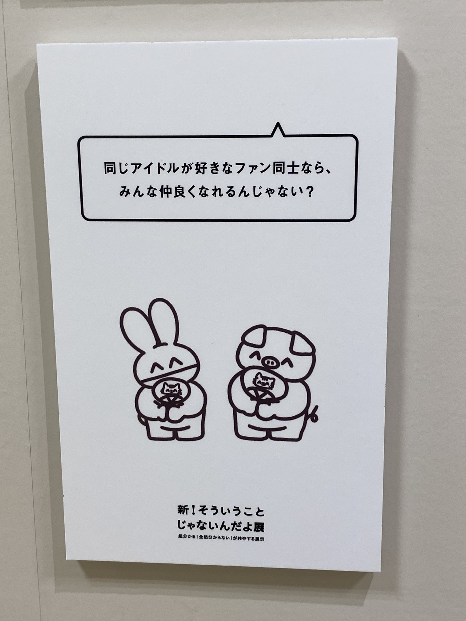 みたま　ꕤ 即購入OK まよ on X: 