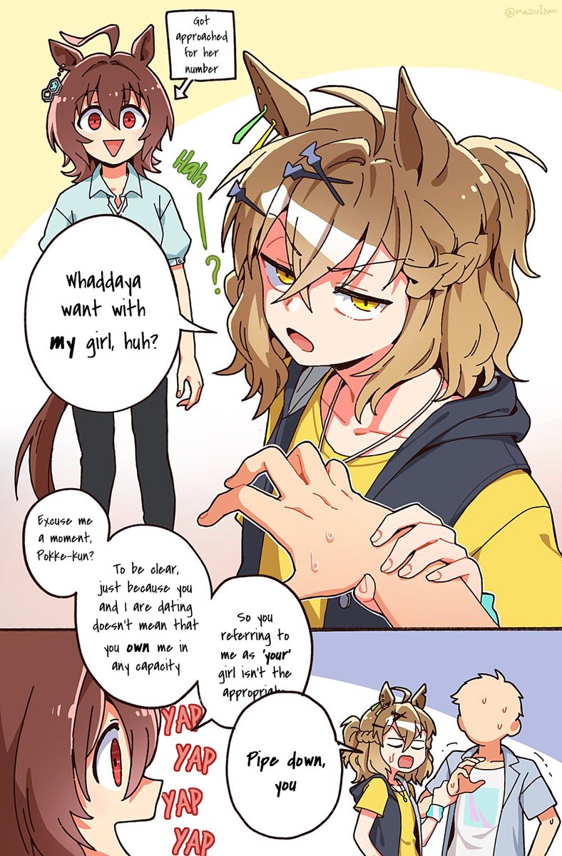 EN Translation by <a href="/RagingAsn_/">RagingAsn</a> 
Artist Comment: PokeTaki - Tachyon Got Approached

영어 번역입니다!
다음에 또 봐요!
#UmaTranslations