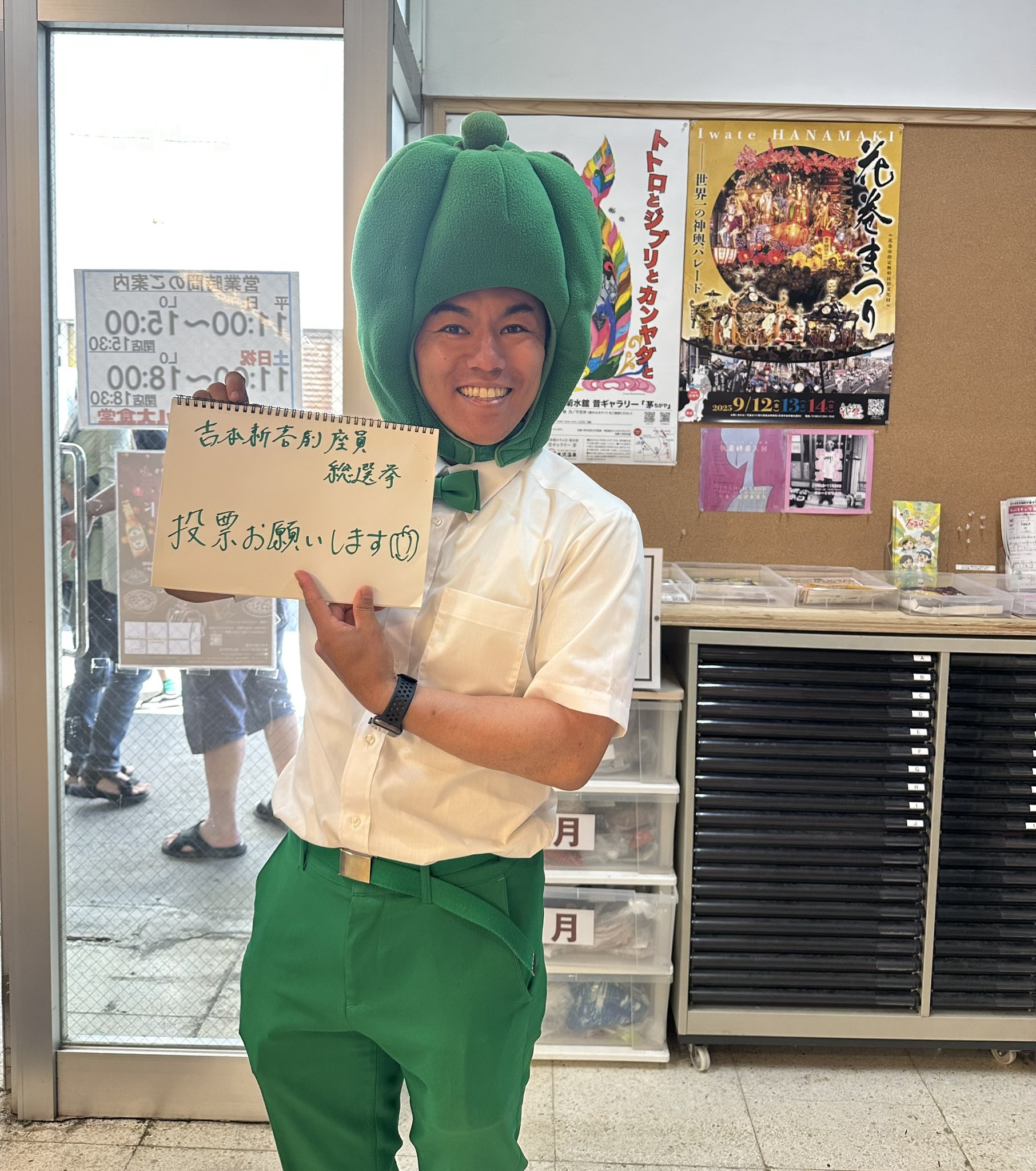 マルカンビル大食堂 on X: 