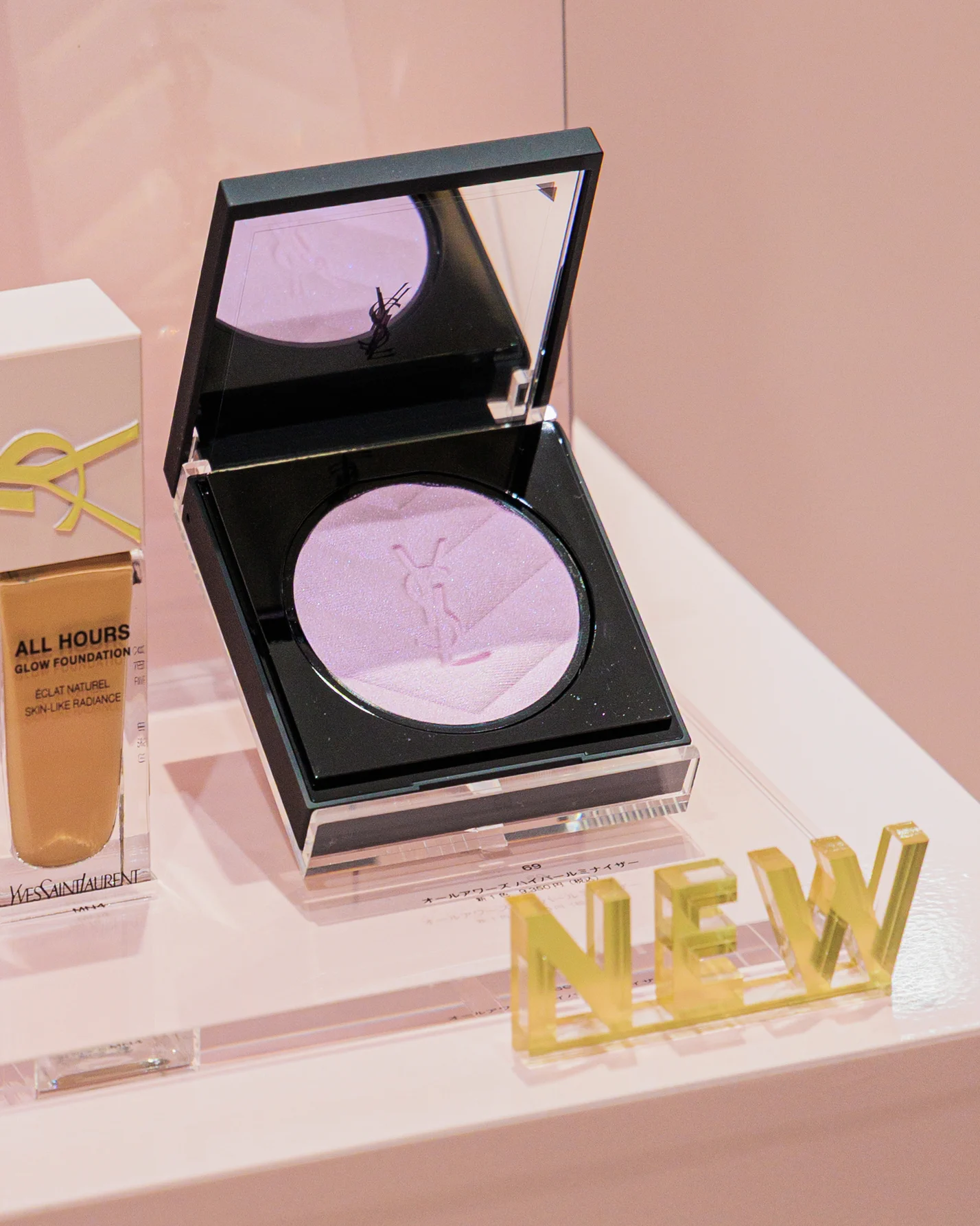 イヴ・サンローラン ★ 伊勢丹新宿店限定 3品 &ノベルティ 公式】 ISETAN BEAUTY MAGAZINE(三越伊勢丹化粧品オンラインストア