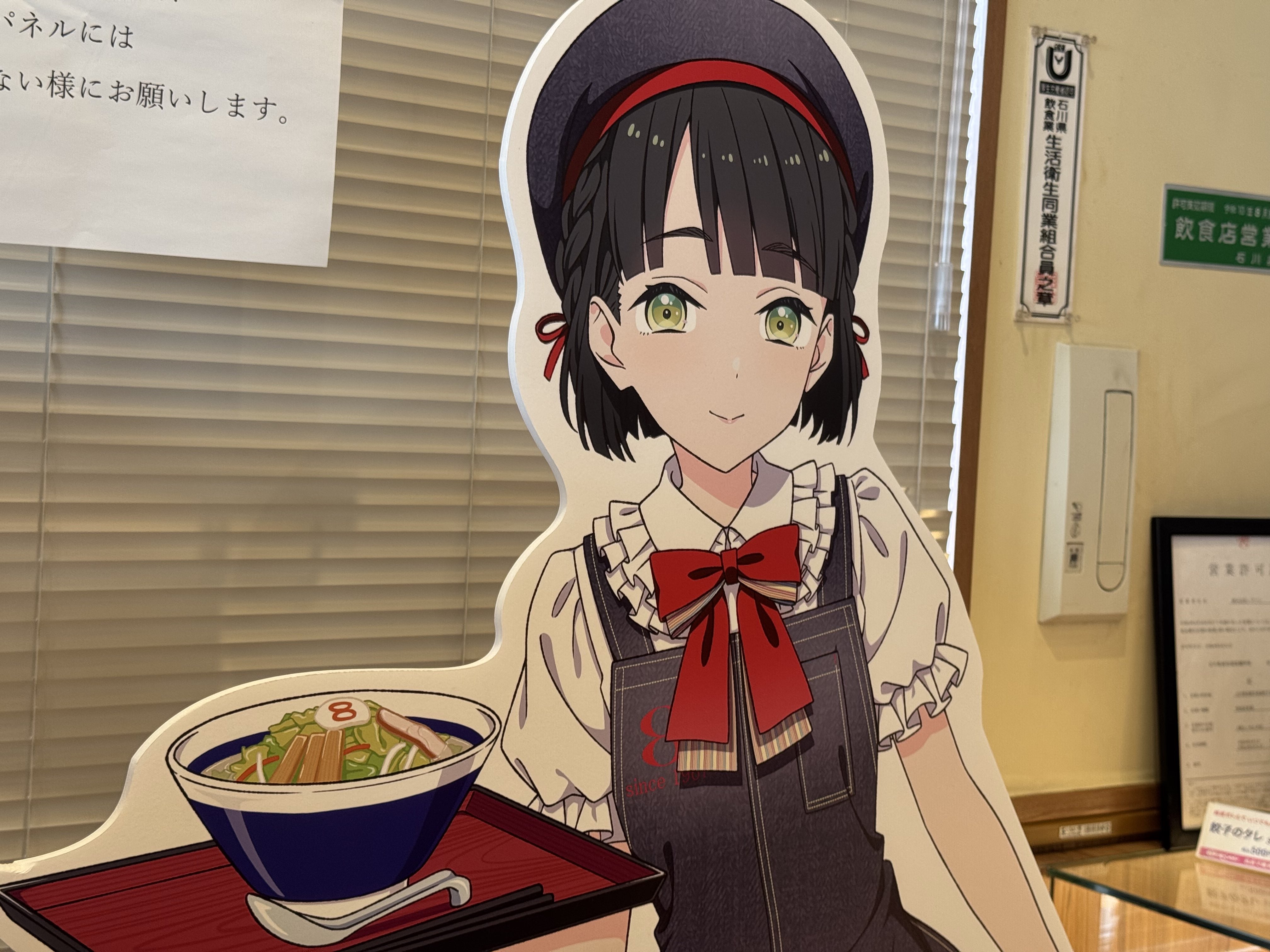 おろしポン酢 on X: 