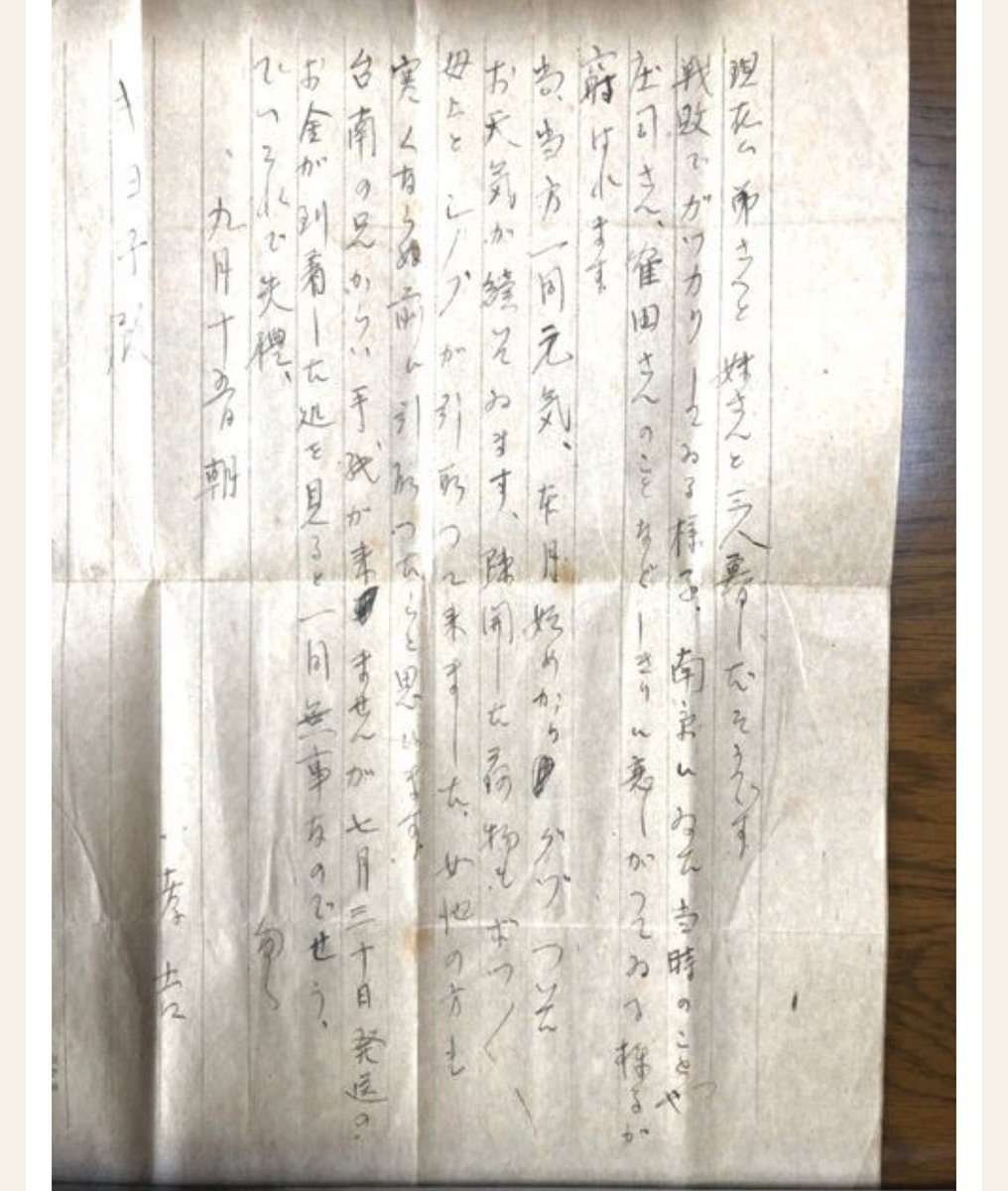 カイエ 1957-1972 カイエ: 1957-1972 | E.M.シオラン, 金井 裕