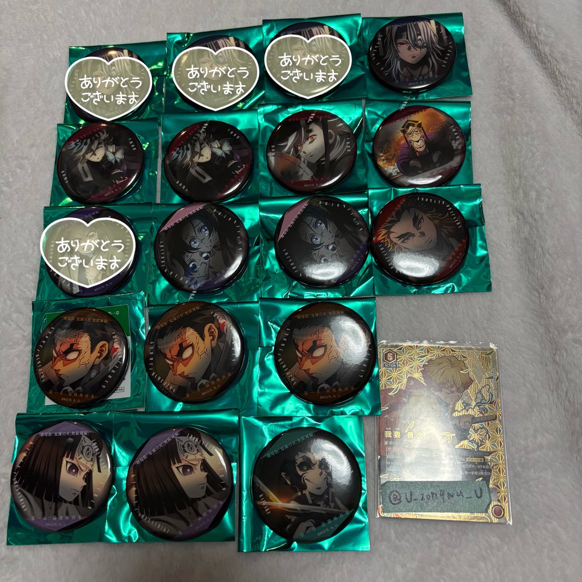 鬼滅の刃 我妻善逸 缶バッジ 無限城編 ものがたる眼差し