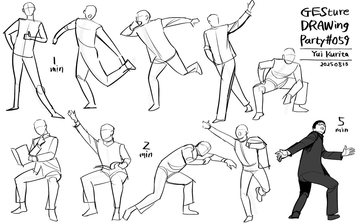 GESture DRAWing Party : #059。モデルは栗田唯さん。
学園コメディ始まりそう😄誇張のきいた楽しいポーズの数々。
#GESDRAWParty #じぇすどろパーティ