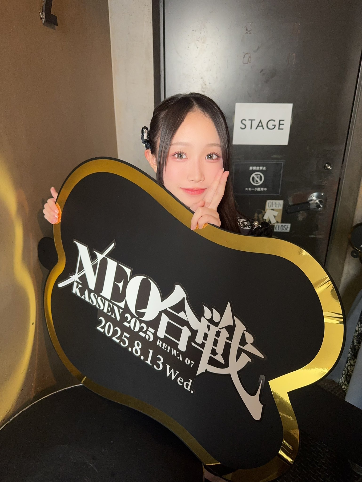 葉月紗蘭(はづきさあら) on X: 