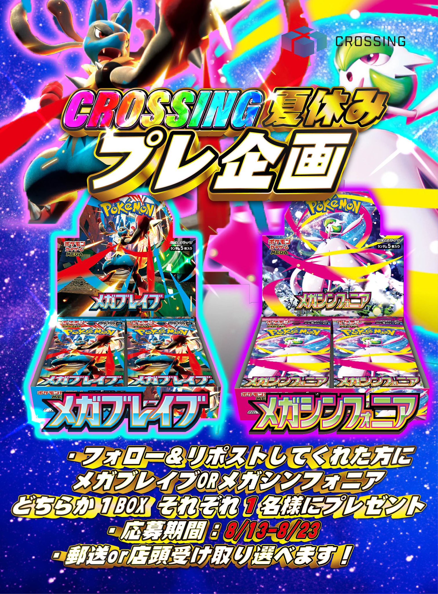 ♪♪様 リクエスト 7点 まとめ商品 hmykmer様 リクエスト 2点 まとめ商品 （ykk様 リクエスト 2点