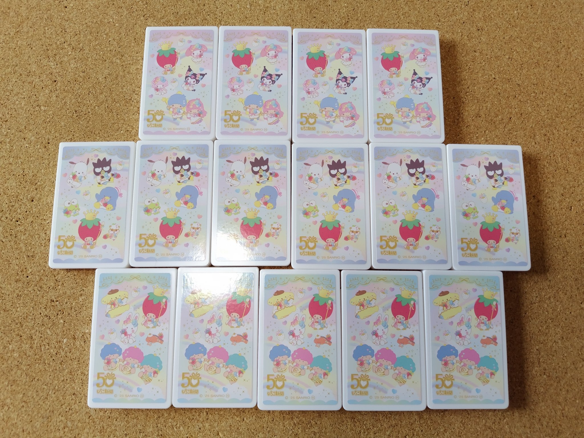 a*4様 いちご新聞　サイン入り　シール付き a*4様 いちご新聞 サイン入り シール付き a*4様 いちご新聞