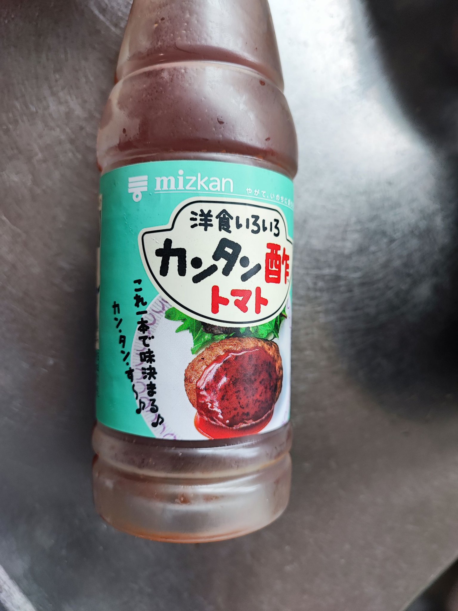 トマトマンさん専用 楽天市場】徳島産業 トマトのまんま ドレッシング 6個セット