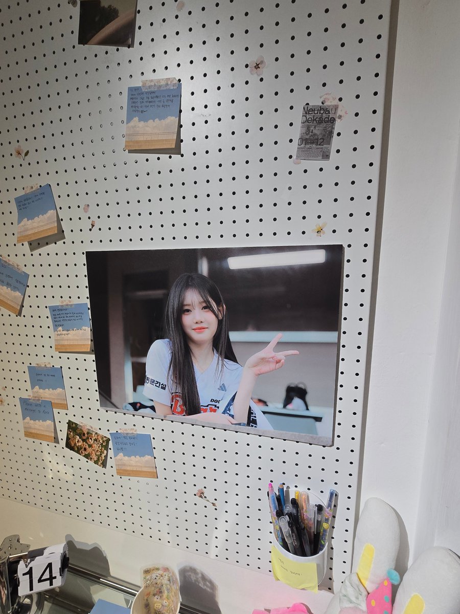 hsiw417's tweet photo. ₊✧° 우리 로라공주님 생일 축하해 🎂 🥹

#그_여름의_청춘은_로라였어 https://t.co/pVL2SbrCk6