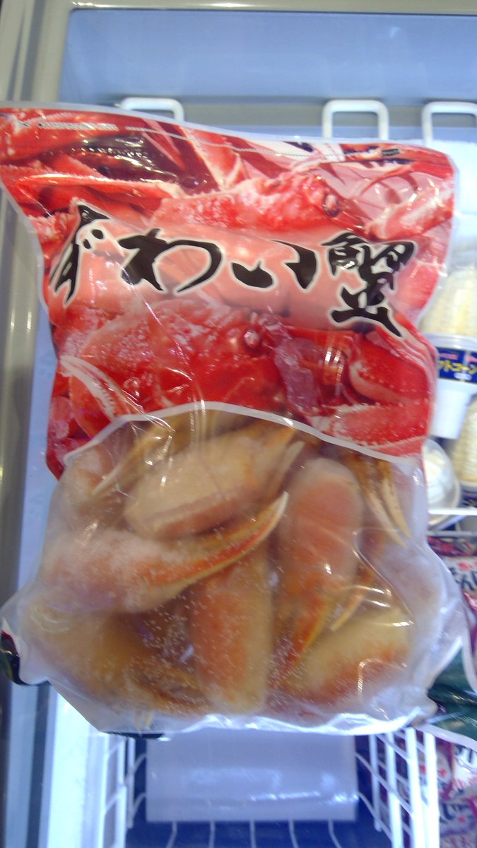 #まるみつ67チャレンジ

【浜まるの賞品６７個紹介】

⏬コチラ⏬
“#ずわい蟹” 賞品です！

🦀🦀🦀🦀🦀🦀🦀🦀

お盆で家族と集まった時に
おひとつどうぞ❗️

🦀🦀🦀🦀🦀🦀🦀🦀

#浜まる
#蟹　
#お盆