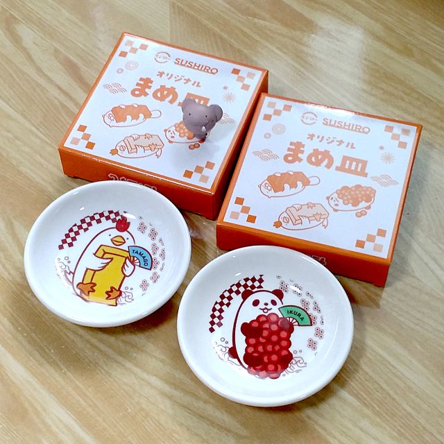 …お盆ですな♪😌

…スシ口ー行ったら…ゲームが始まって…当たったらしく景品が流れてきますた♪😅 