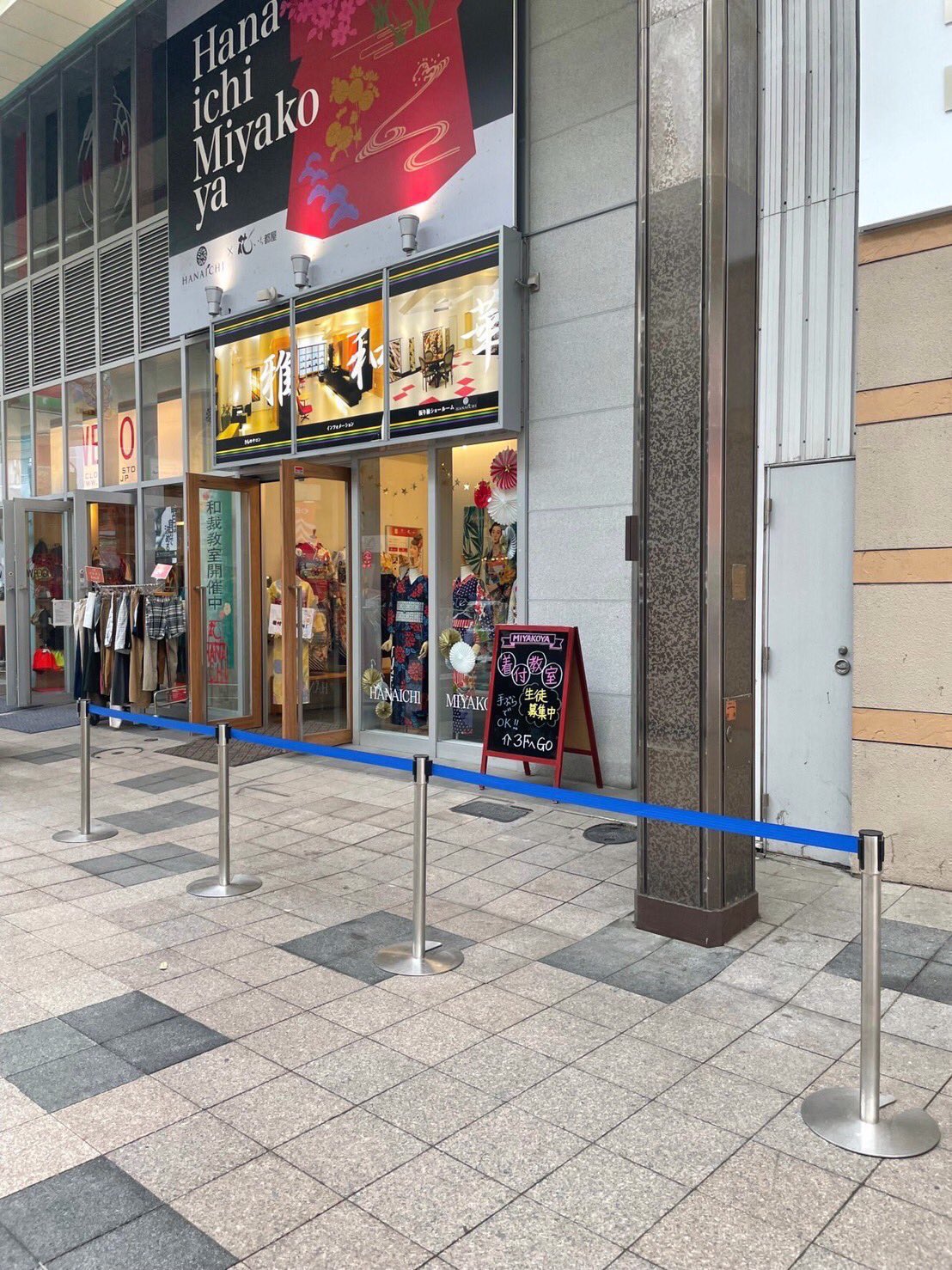 Dakota　Parker！！【直接手渡し/札幌市限定】ヨギボーマックス Dakota Parker！！【直接手渡し/札幌市限定】ヨギボーマックス