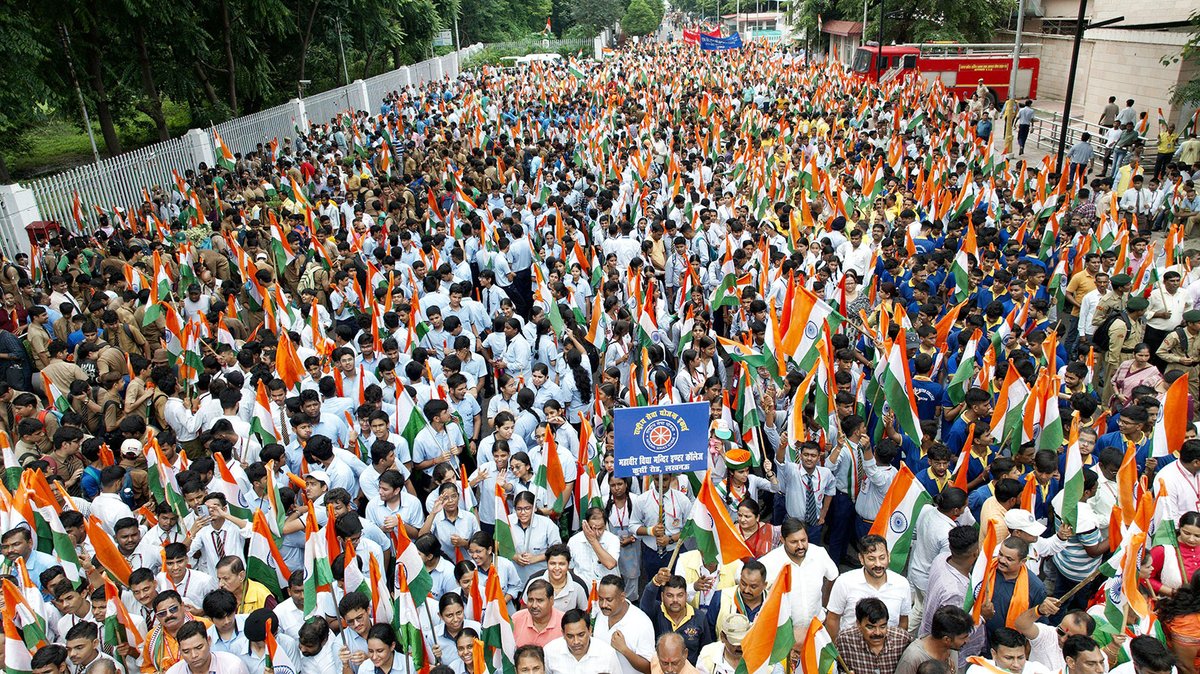 Yogi Adityanath tweet media