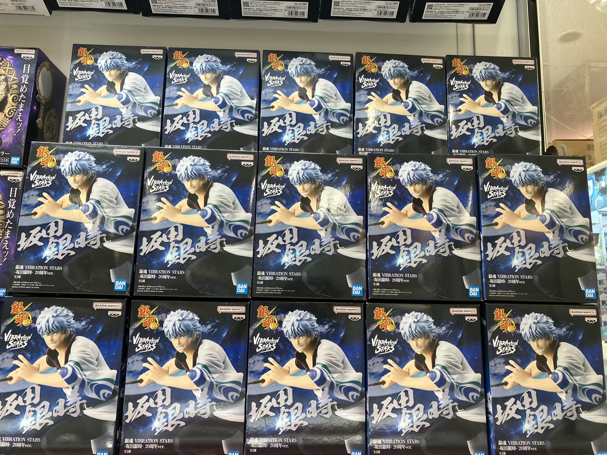 ハピピランド福島店 on X: 