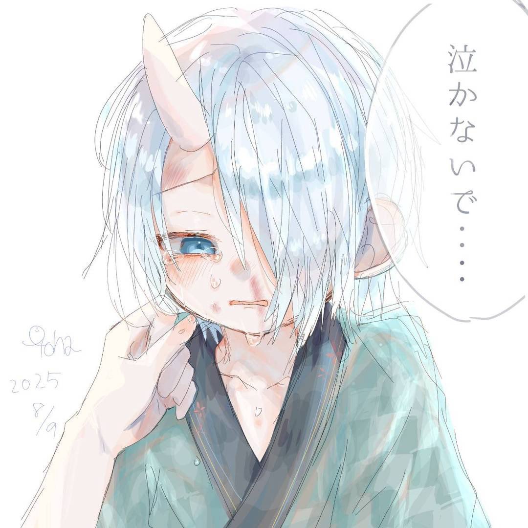 妖怪学校の先生はじめました