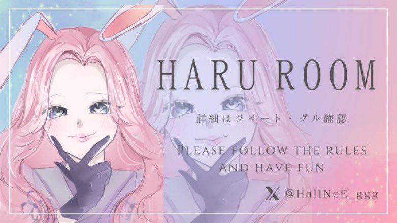 HallNeE_ggg's tweet photo. HARU🌸ℝ𝕠𝕠𝕞 ㅤ

🌸 ┄ ￼🩵┄ 🌸 ┄ 🩵￼ ┄ 🌸 
8月13日 (水)   22時～ 2戦

🎡 荒野ランド

①通常
②動くな

武器未定

ဗီူဗီူ｜#シングル

🥇｜① 通常 1000×p
          ② 動くな  🥇＆🥉500×p

￼ 🤍ྀི┄ 🌸 ┄ ￼🤍ྀི ┄ 🌸 ┄ ￼🤍ྀི

*⋆⸜条件⸝⋆*
F+R (全員)
@HallNeE_ggg  
✍️荒野名と@有無ID

 #ランド #動くな