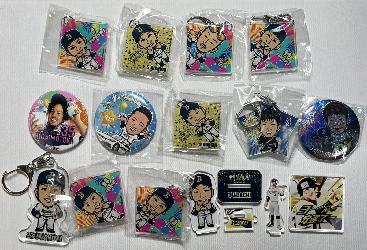 オリックス　シークレットグッズ　交換or買取

【譲】2 5 16 18 24 29 31 44 99
山本由伸　吉田正尚　安達　比嘉　T-岡田

【求】17.31or買取
1枚目:300円　2枚目:200円　3枚目:100円

現地手渡し（8/13以降要相談）or梅田手渡し
お求めの方はリプorDMにてお声がけください🙇‍♀️