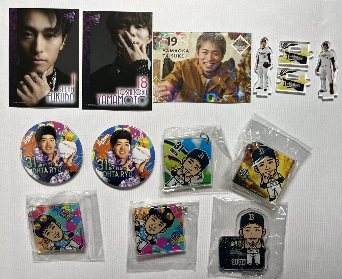 オリックス　シークレットグッズ　交換or買取

【譲】19.24.31.65 山本由伸（トレカ傷・汚れあり）

【求】17.31or買取（500円）
他ツイートからまとめて買取の方優先いたします🙇‍♀️

本日現地手渡し（以降要相談）or梅田手渡し
お求めの方はリプorDMにてお声がけください🙇‍♀️