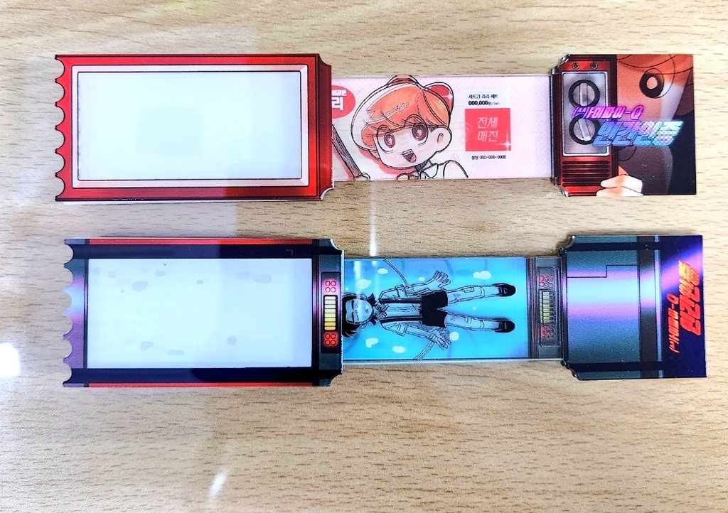 한정판!! 리리 아크릴 그림판 샘플도 나왔네요. 제게 도착하는대로 이것도 영상 올리겠습니다!

리리 아크릴은 싸인본과 함께 100개 한정으로, 현재 오픈런기준 28개 남았습니다!
airbridge.tumblbug.com/hie14g