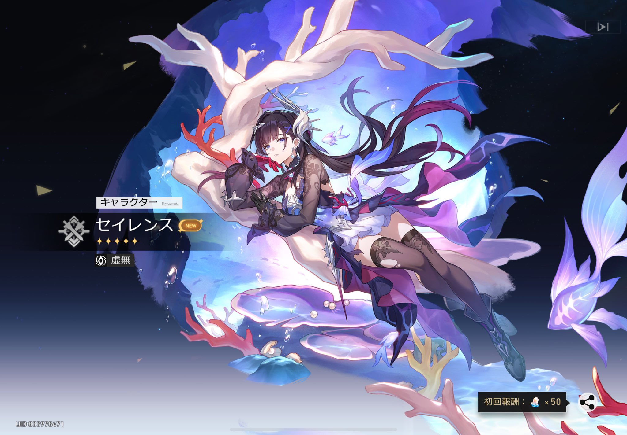 ス！ あーモ！ on X: 