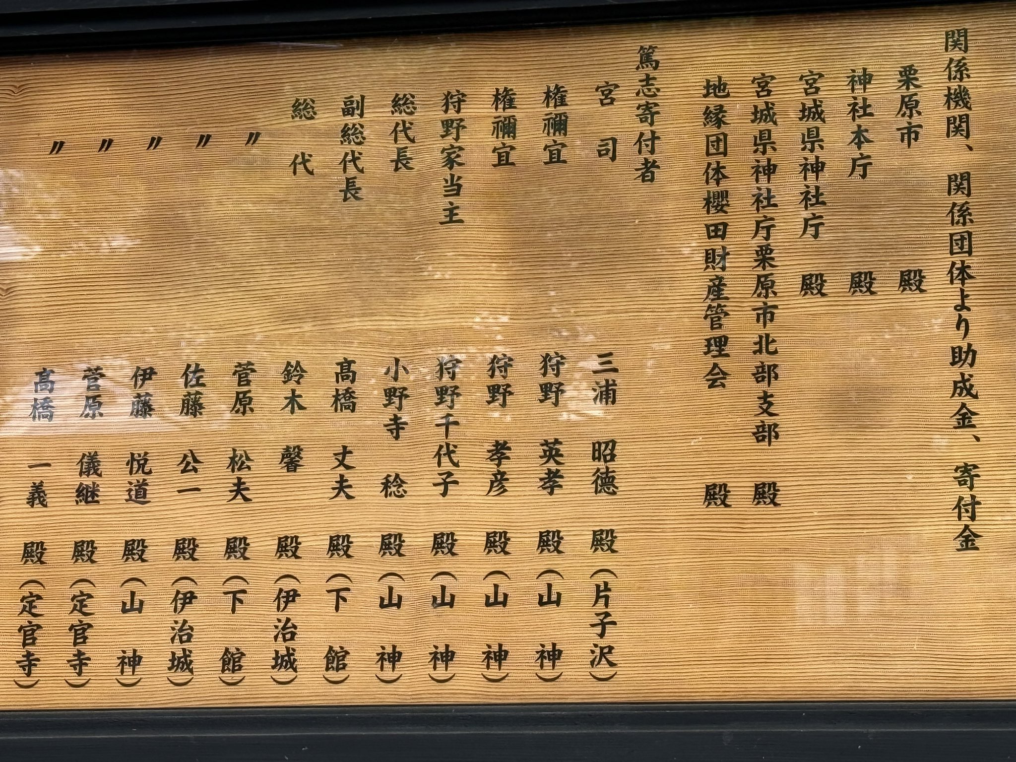 🍜よしつぐ@Z900RS🍜 on X: 