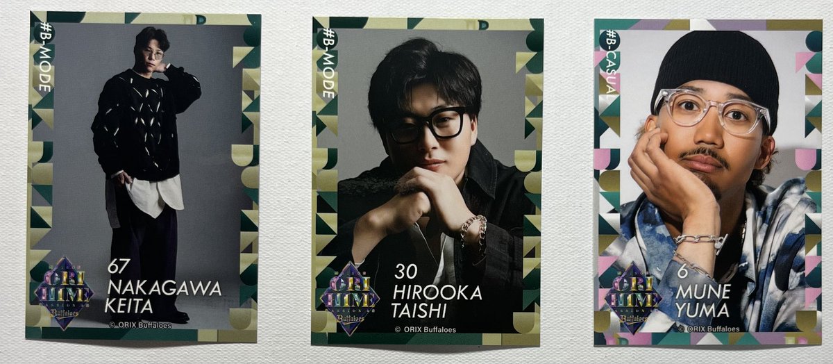 オリックス　2025オリ姫デー　飲食トレカ　交換

【譲】トレカA前半　67 中川圭太
トレカA後半　6 宗佑磨　30 廣岡大志

【求】17 （トレカA後半・トレカC）

8/13現地手渡し（以降要相談）or梅田手渡し

お心当たりのある方からのご連絡お待ちしております🙇‍♀️