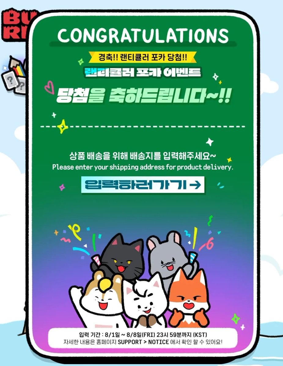 dazzling0701's tweet photo. 태구&amp;태환이 포카가 왔어요!!!
그리고 추가선물은...진짜 VVS💎
진짜 VVS삐삐 생각 많이 해주시는것 같아요. 감사합니다.
그리고 포카 실물로 보니 귀엽네요👍 https://t.co/qmZOlVa0VN