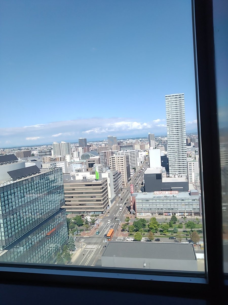 今日のお昼は市役所18階でーす🍚✨️
しのはお仕事ですけどぉ、
皆さんは良きお盆休みをお過ごし下さい🍀*゜