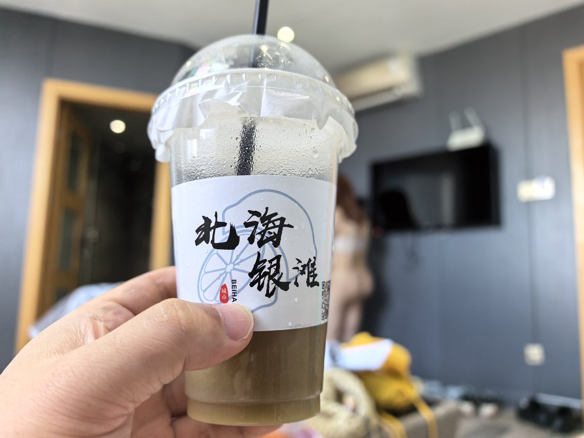 Eric00544944's tweet photo. 北海，不仅仅是玩海的 https://t.co/jmJG7ErYiV