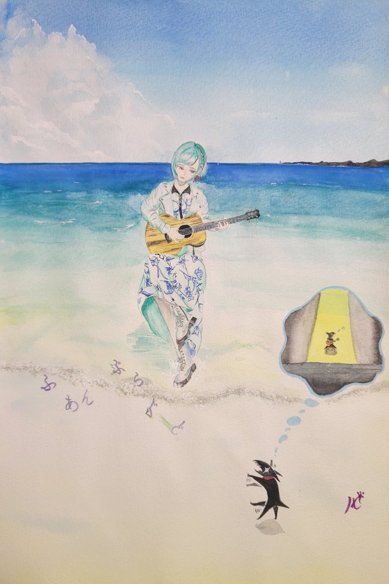 ハセ🐾007 水彩ふあん民 on X