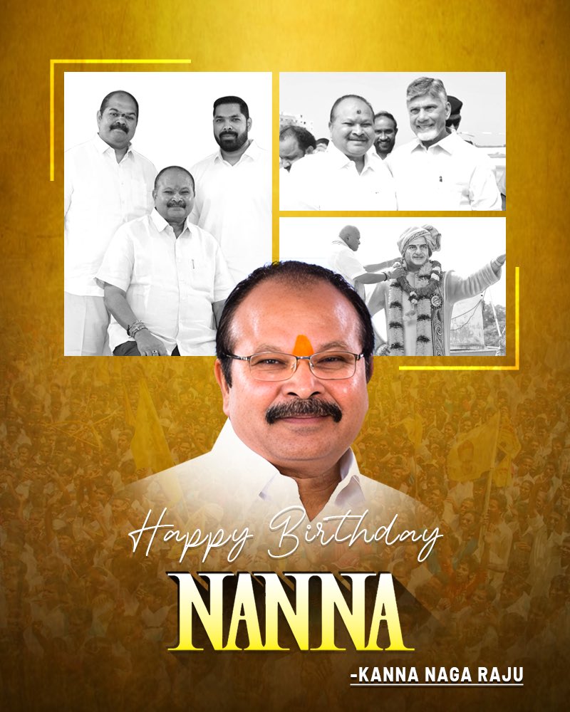 KHANNANAGARAJU's tweet photo. నా జీవితానికి ప్రేరణ, ప్రజల హృదయాలను గెలుచుకున్న గొప్ప నాయకుడైన నా తండ్రి గారికి జన్మదిన శుభాకాంక్షలు..

మీ సేవా భావం, సత్యనిష్ఠ, పట్టుదల ఎల్లప్పుడూ మా ప్రేరణగా నిలుస్తాయి. మీరు ఆరోగ్యంగా, ఆనందంగా, మరిన్ని విజయాలు సాధిస్తూ ప్రజలకు సేవ చేయాలని మనసారా కోరుకుంటున్నాను.” https://t.co/a2ighgYXqm