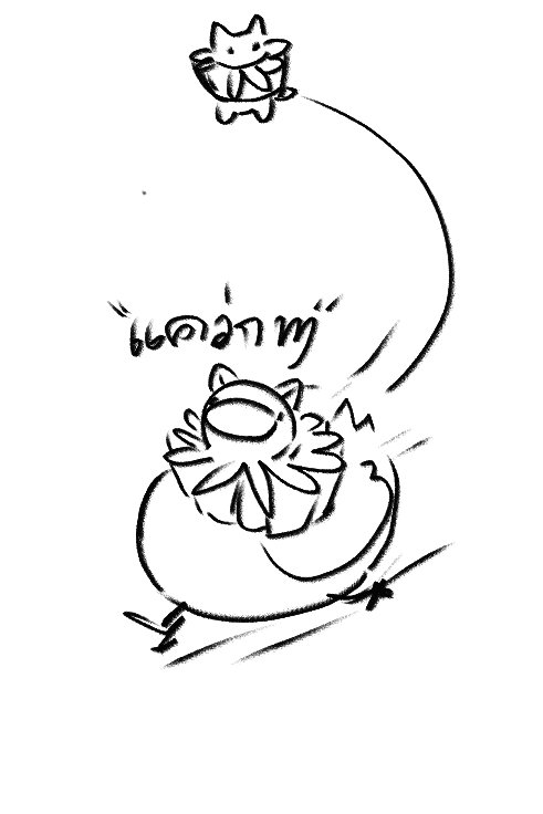 Mari(ผ่านเเล้ว) tweet media