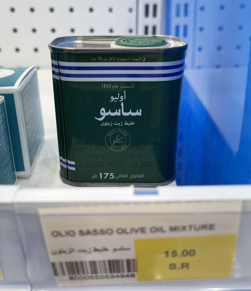 د.عبدالمحسن الهاجري استشاري جلدية tweet media