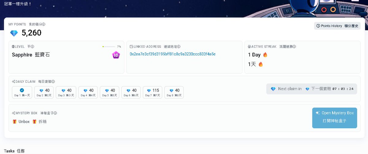 #10YearsOfEtherscan <a href="/etherscan/">etherscan.eth</a>