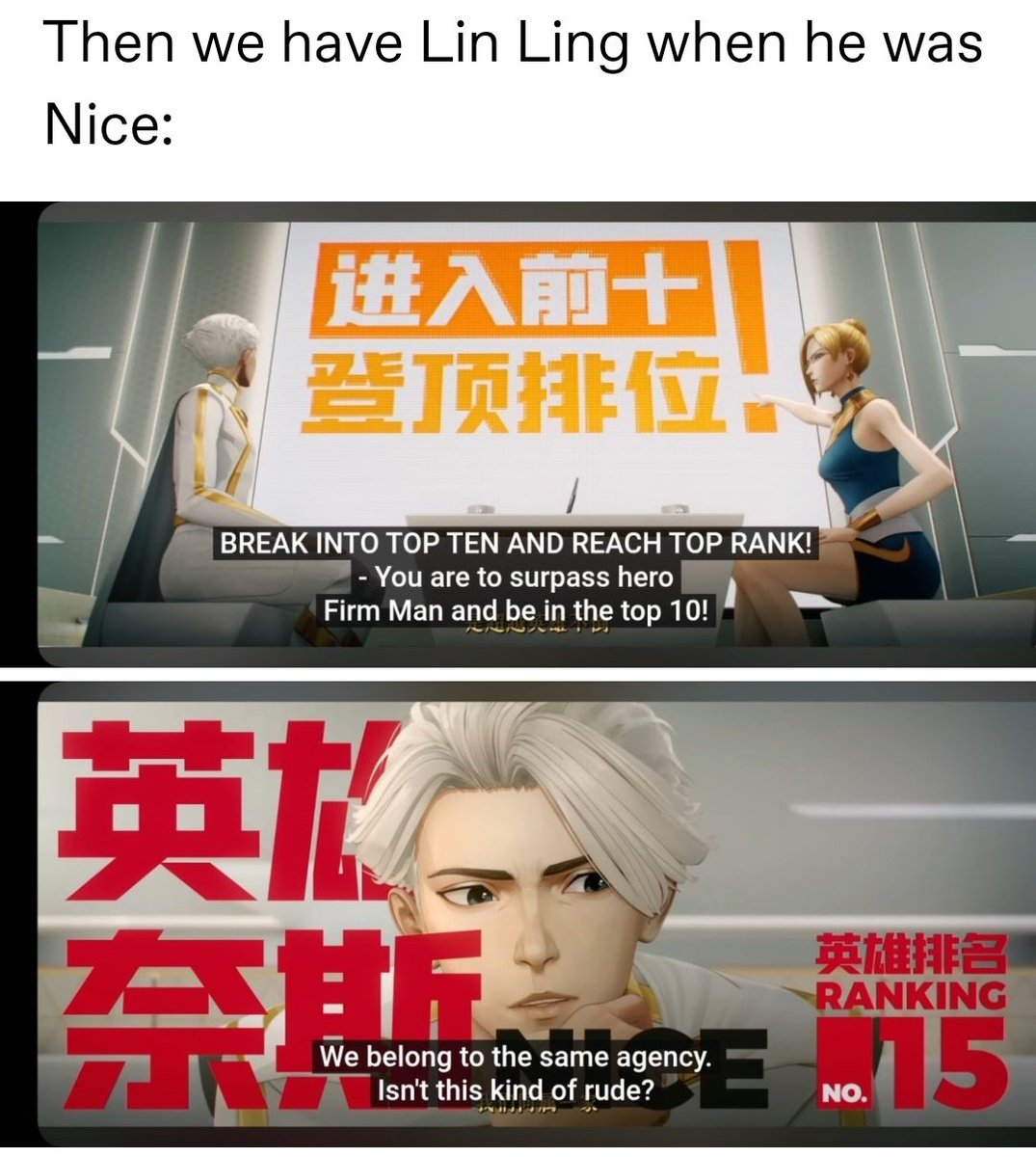 gabvriyel's tweet photo. this made me laugh so hard when someone pointed out their hard contrast, yang cheng you truly don't gaf i love you https://t.co/nVD2bK62K2