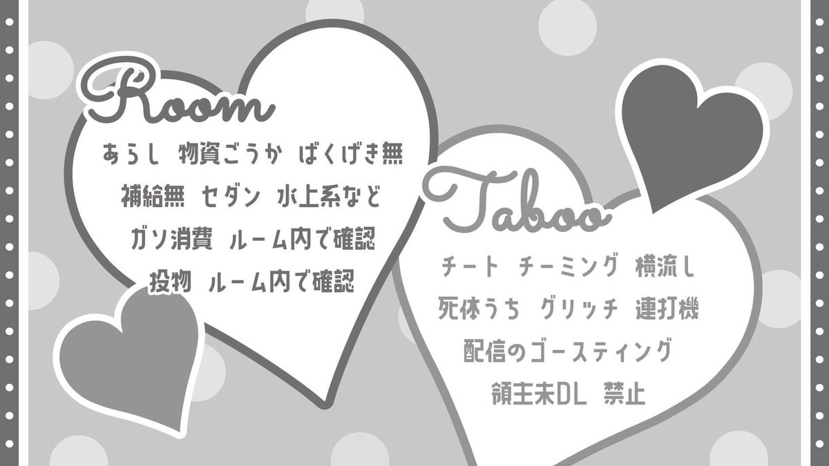 ãã³ãã¡ãã¶ã¡ãã¶çµã (@y_eb_x) on Twitter photo yagiðâïžebiðŠRoom âšïž
8/22ïŒéïŒ20:00.20:30
ç·å¥³ã¹ã¯ðº1-
ðšçè
åºãéç©â
ð¥1000ïŸïŸ
ãæ¡ä»¶ãFïŒRïŒå
šïŒ
â³ðŠ<a href="/Y_eb_x/">ãã³ãRavëNã</a> ð<a href="/yag__oO/">ðããšðãEhreã</a>
ãå¿åã
â³ èéåãXID4人åïŒéµå¢âïŒïœ¥è¿œå ID
â»ïžã¹ã¯ïŒãµã³ã¹ã¯æ¡ä»¶ç·å¥³ç³»æç€ºðââïž
#ç·å¥³ã¹ã¯ #20æ #20æå yagiðâïžebiðŠRoom âšïž
8/22ïŒéïŒ20:00.20:30
ç·å¥³ã¹ã¯ðº1-
ðšçè
åºãéç©â
ð¥1000ïŸïŸ
ãæ¡ä»¶ãFïŒRïŒå
šïŒ
â³ðŠ<a href="/Y_eb_x/">ãã³ãRavëNã</a> ð<a href="/yag__oO/">ðããšðãEhreã</a>
ãå¿åã
â³ èéåãXID4人åïŒéµå¢âïŒïœ¥è¿œå ID
â»ïžã¹ã¯ïŒãµã³ã¹ã¯æ¡ä»¶ç·å¥³ç³»æç€ºðââïž
#ç·å¥³ã¹ã¯ #20æ #20æå