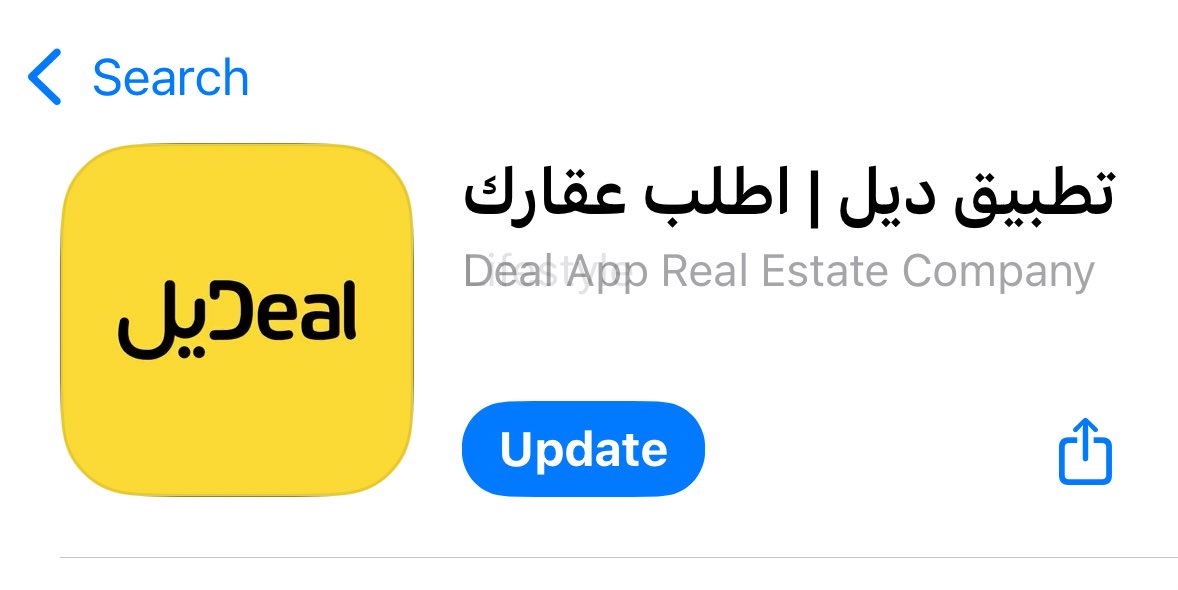 التحديث وصل ولله الحمد

يسعدني إنك تجرب التطبيق وتضيف العروض والطلبات اللي تشتغل عليها في دفترك، وشوف كيف التوصيات تطلع لك. 

وفالك الصفقات المليونية 👏🏻👏🏻👏🏻