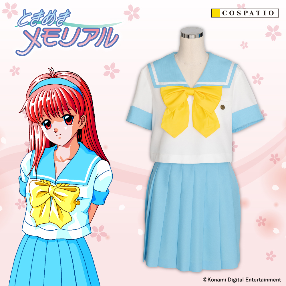 コスパコスパティオクラナド光坂高校女子制服ジャケットセットCLANNADM