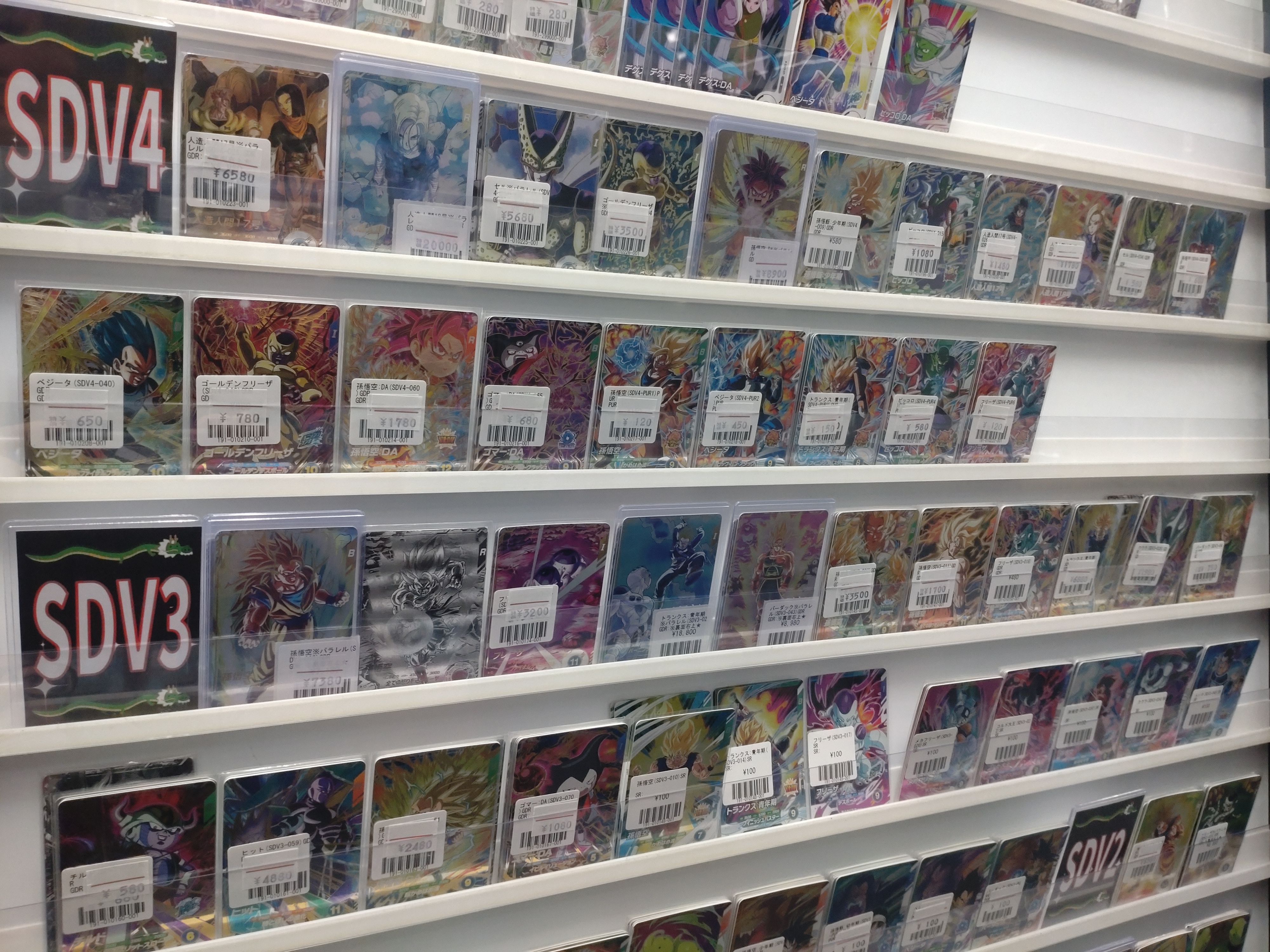 トレカ エックスジー コンプ 渋谷 フルコンプ渋谷東口店 (@fc_shibuya) / X