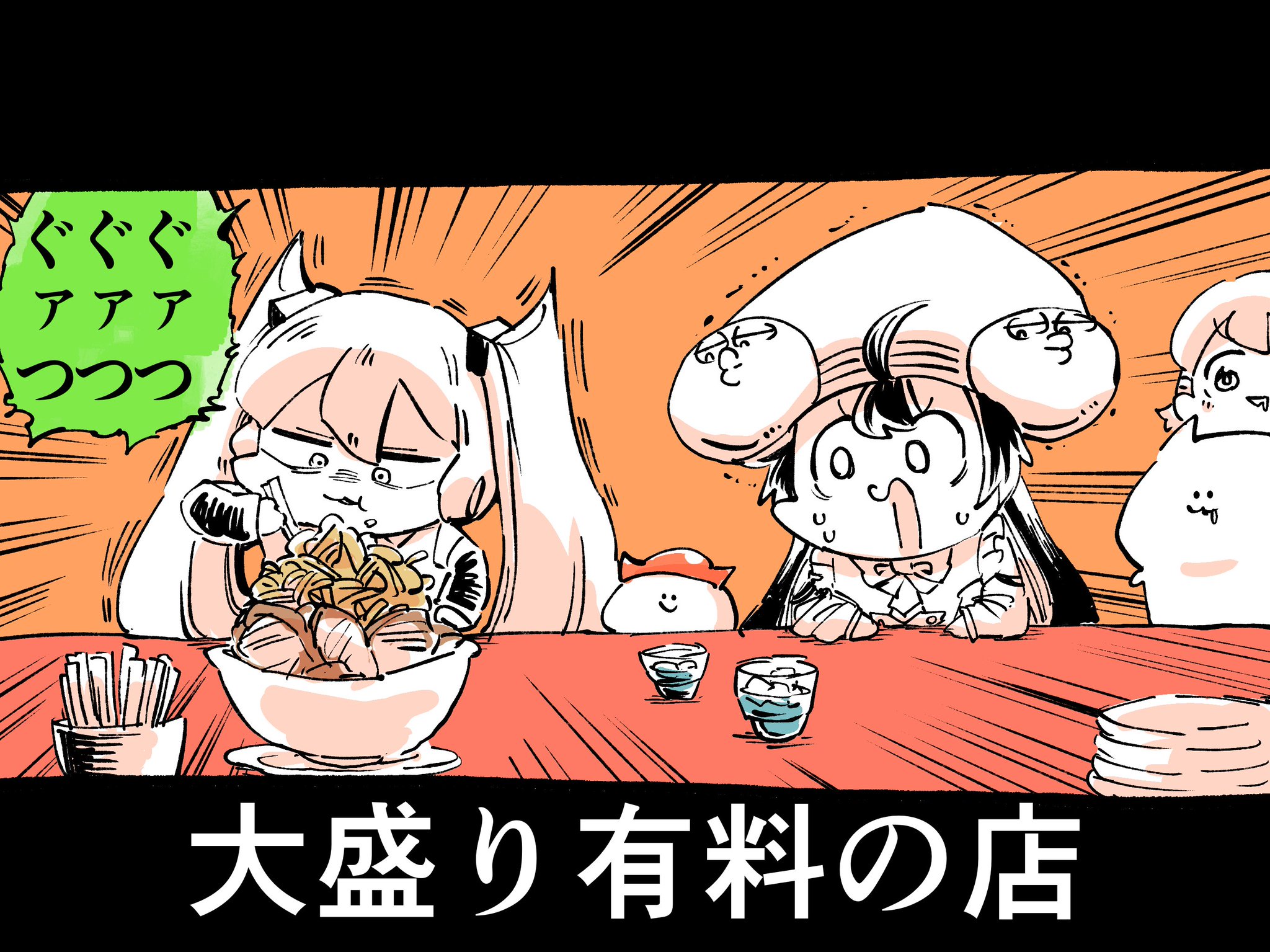 GyNQVMUaEAEoOfF.jpg:large
