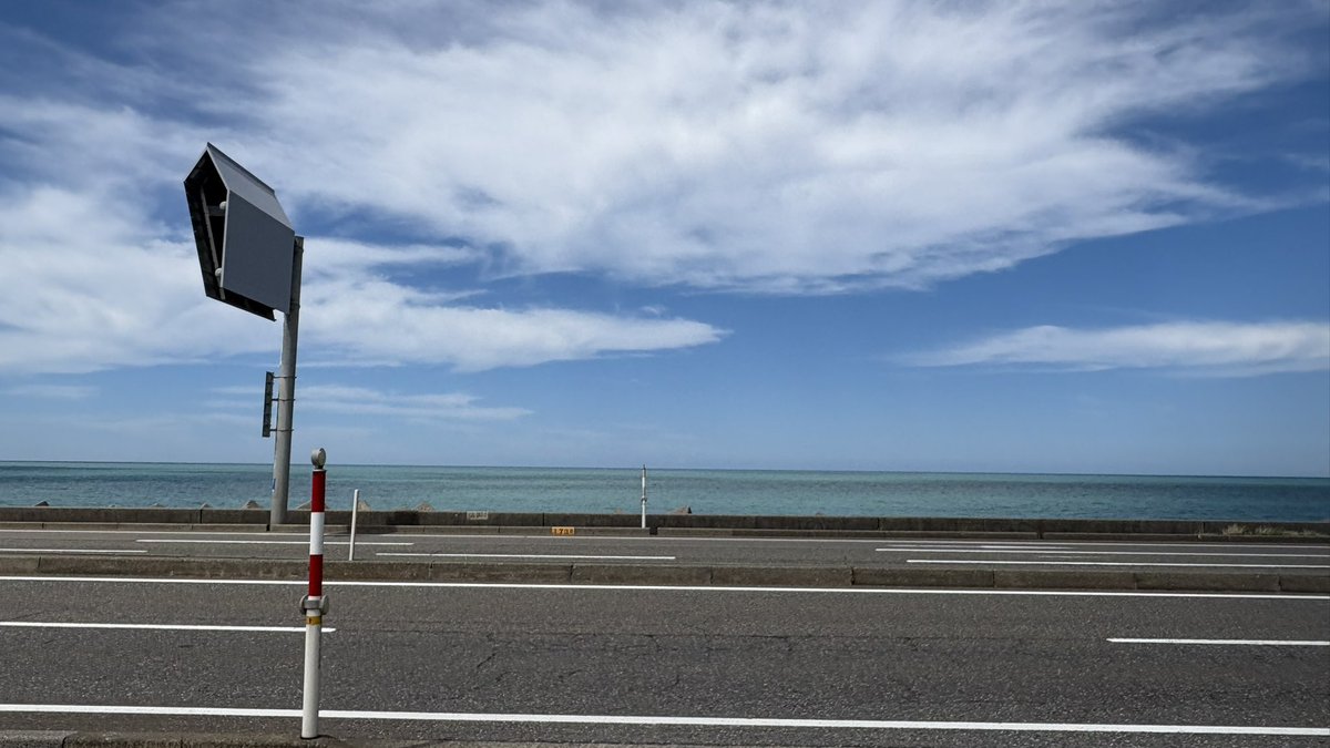 InEmax's tweet image. 