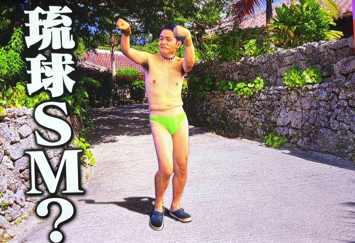 ﾄｰｺｯｯ tweet media