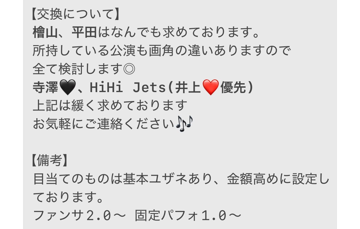 _milkcoffee__'s tweet photo. 必読🌟 https://t.co/NfkLLAzn2J