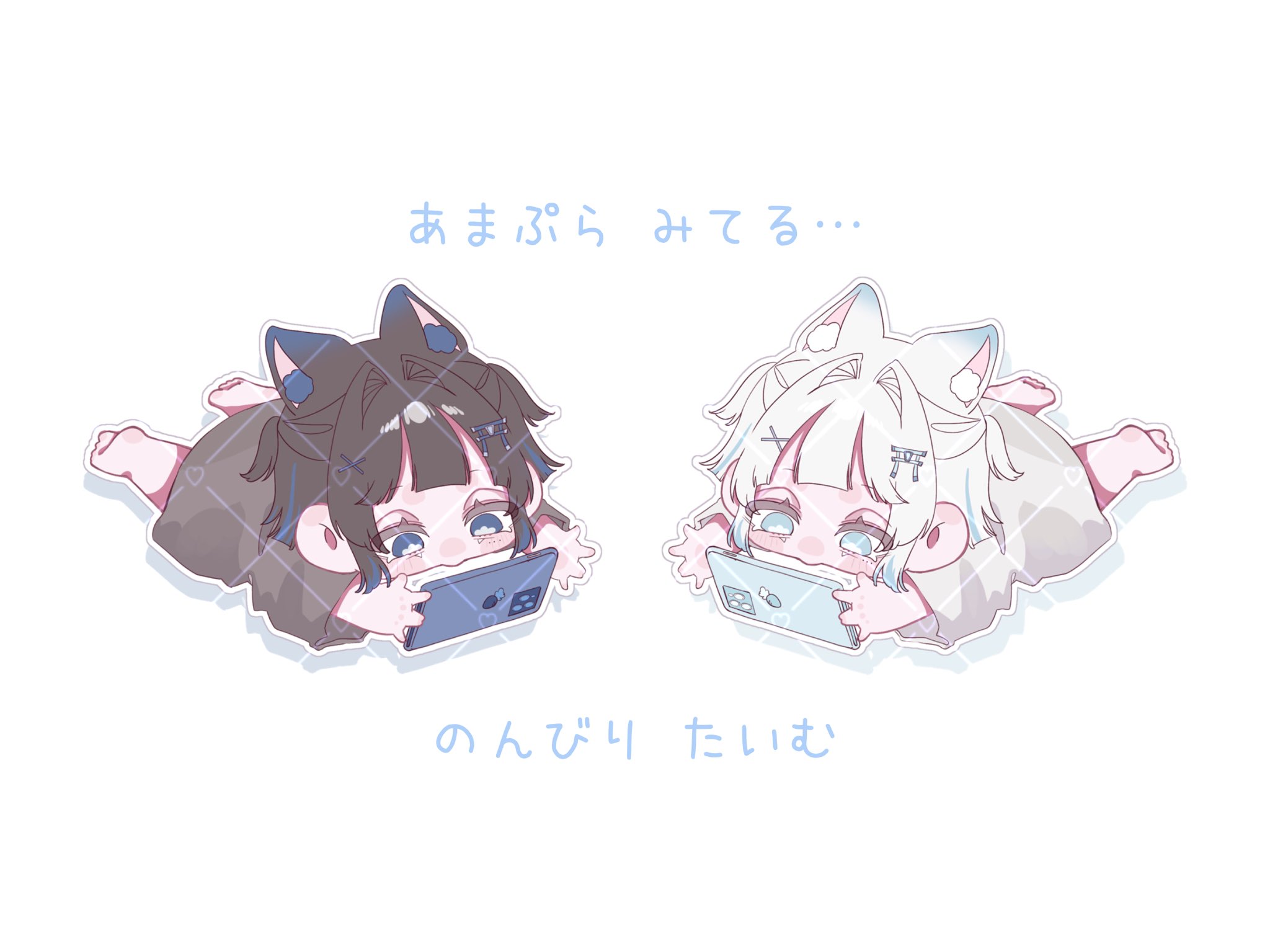 カム様♡ 小神こくりRazzROYAL on X: 