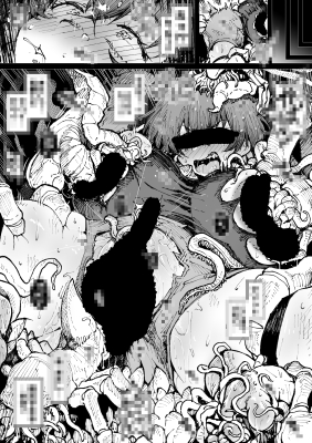 【宣伝】蟲に捕まったアキ① 1枚です 久しぶりの尿道姦や子宮脱やNFな1枚 漫画やイラスト「毎週更新」 ・Fantia よろしくお願いします～