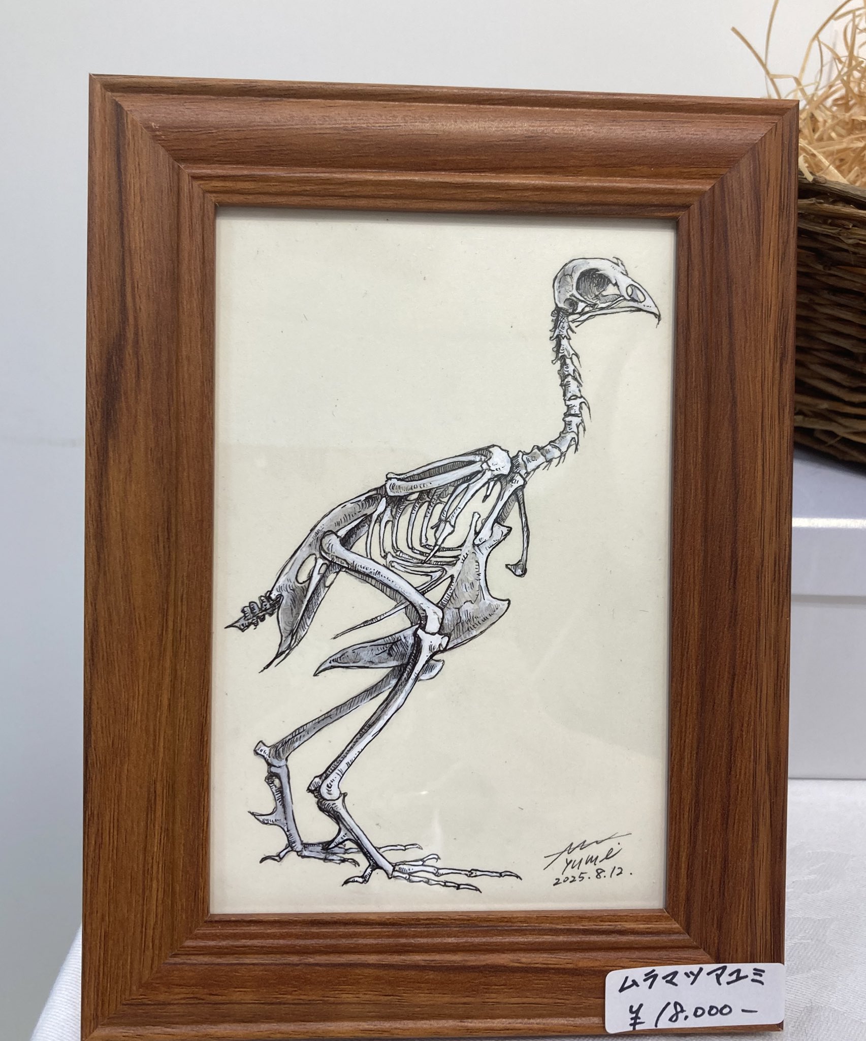 ま*ゆ様 ライラックの奏では‥　　絵画原画 楽天市場】絵画 原画 「初心」 水彩/パステル F4 アンティーク
